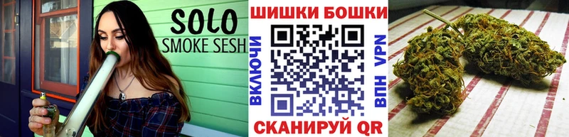 Виды наркоты Алексин Кокаин Мефедрон Каннабис