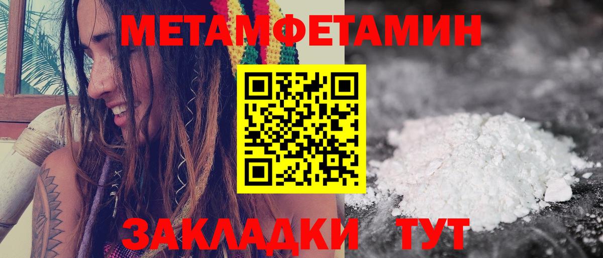 А ПВП Алексин
