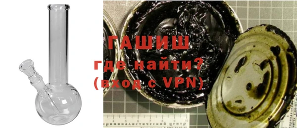 стаф Печоры
