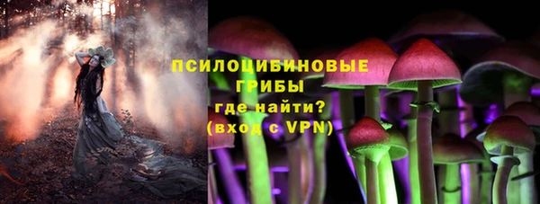 таблы Михайловка