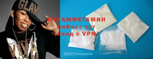 соль ск Михайловск