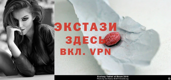 скорость mdpv Михайлов