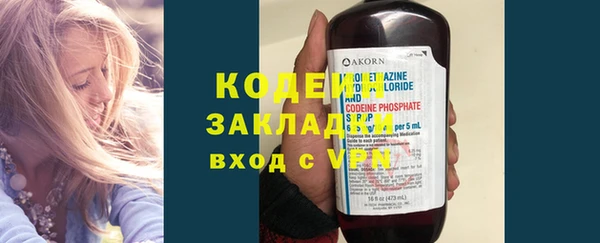 таблы Михайловка