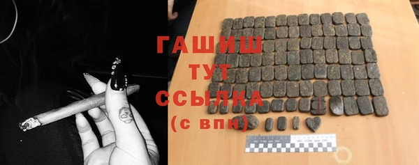 соль ск Михайловск