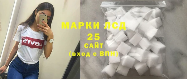 скорость mdpv Михайлов