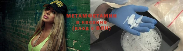 таблы Михайловка