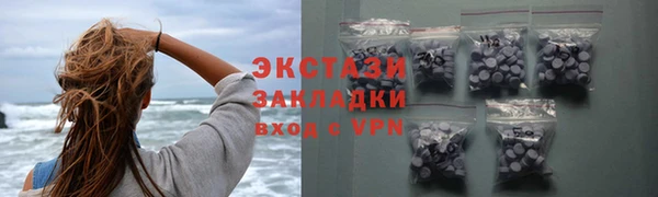 скорость mdpv Михайлов