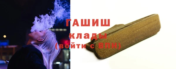 соль ск Михайловск