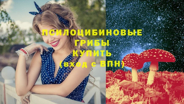 таблы Михайловка