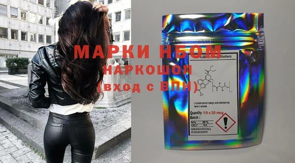 таблы Михайловка