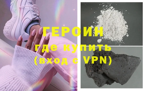 таблы Михайловка