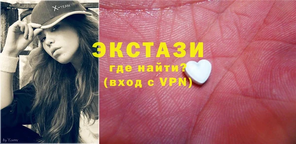 таблы Михайловка