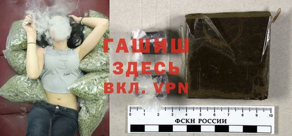скорость mdpv Михайлов