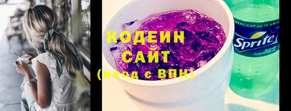 таблы Михайловка