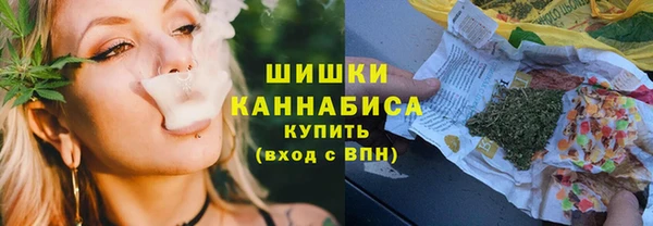 таблы Михайловка