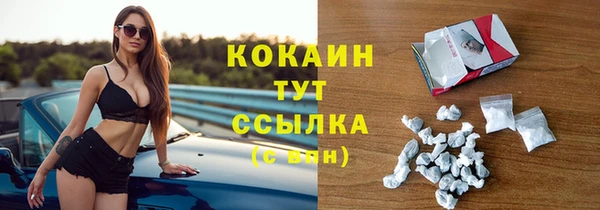 таблы Михайловка