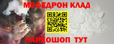 a pvp Волжск