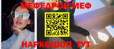 индика Азнакаево