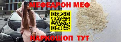 индика Азнакаево