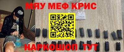 индика Азнакаево