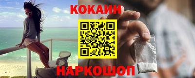 прущие крисы Азнакаево