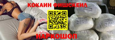 индика Азнакаево