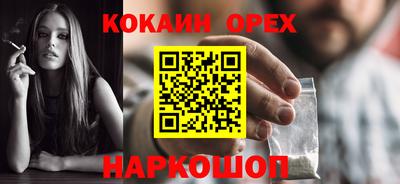 a pvp Волжск