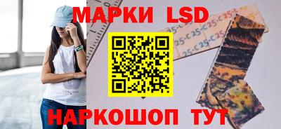кокаин Абакан