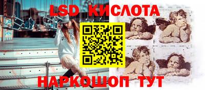 индика Азнакаево