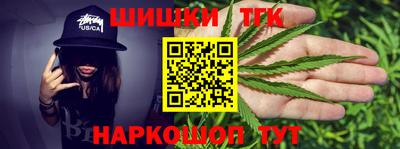 прущие крисы Абинск