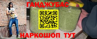 индика Азнакаево