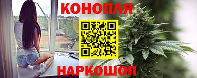 амфетамин Волгодонск