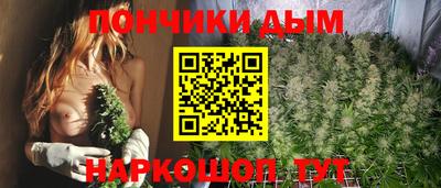 стафф Абакан