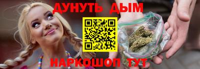 a pvp Волжск
