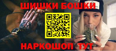 a pvp Волжск