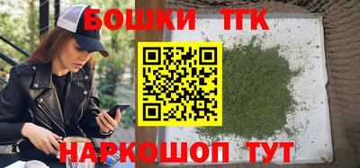 прущие крисы Азнакаево