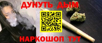 ALPHA PVP Волжский