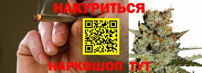 прущие крисы Абинск