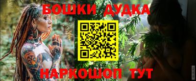 ALPHA PVP Волжский