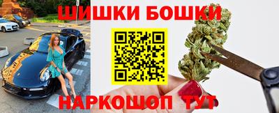 индика Азнакаево