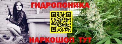 кокаин Абакан