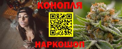 прущие крисы Абинск