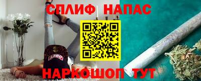 амфетамин Волгодонск