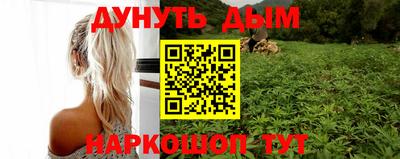 прущие крисы Абинск