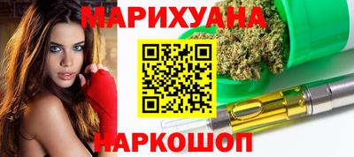 прущие крисы Азнакаево