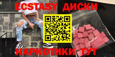 индика Азнакаево
