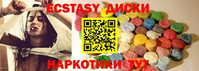 a pvp Волжск