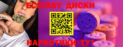 индика Азнакаево