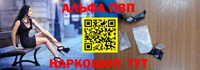 индика Азнакаево