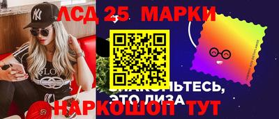 каннабис Абинск